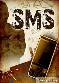 كتاب sms