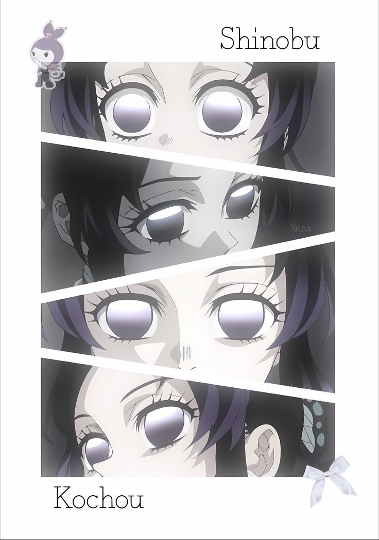 🦋✨sona 😾🎀sona